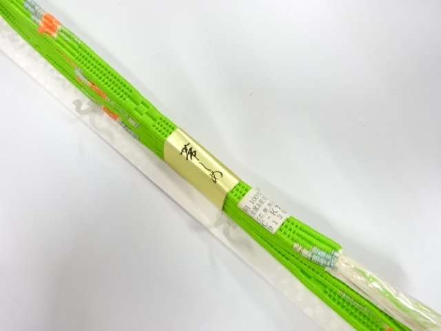 JAPANESE KIMONO / UNUSED HAND-TIED OBIJIME